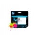 CABEZAL HP 88 Magenta/Cyan C9382A